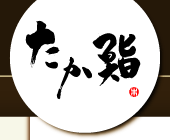 l̖{iiBu齁v