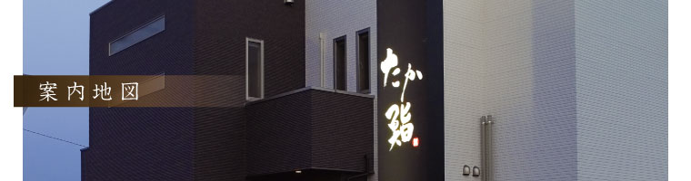 ēn}