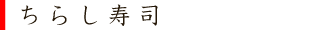 炵i